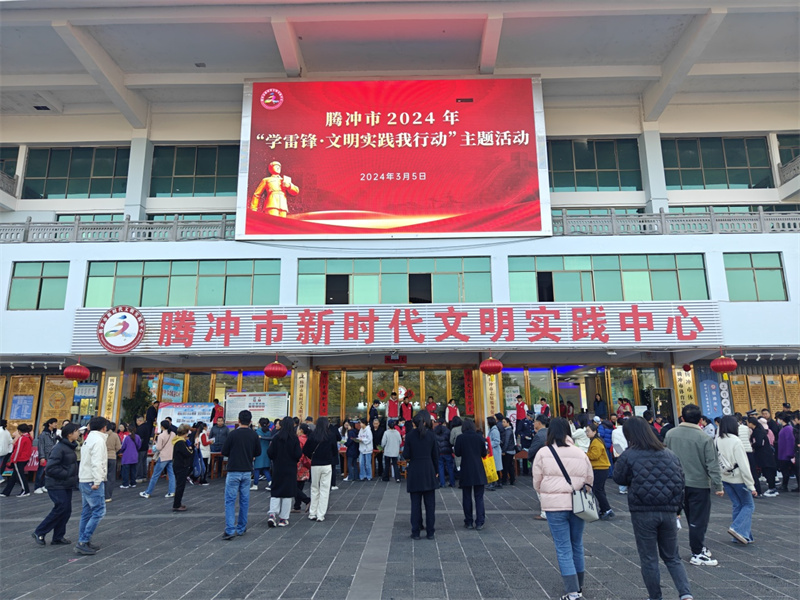 微信圖片_20240305165111.jpg